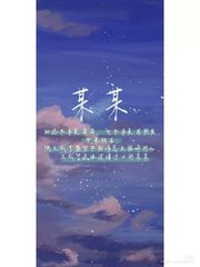麻花天美星空果冻糖心